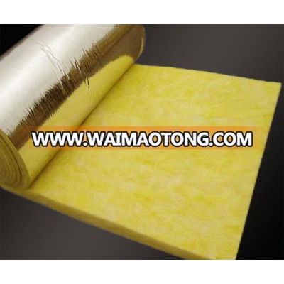 Glass wool