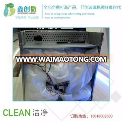 Heat insulation material for Electric Appliance